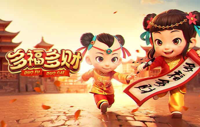 智博体育app下载