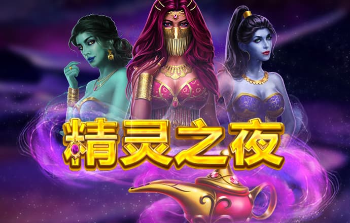 华体育会登录