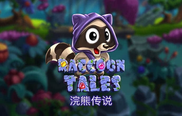 飞亚体育综合台