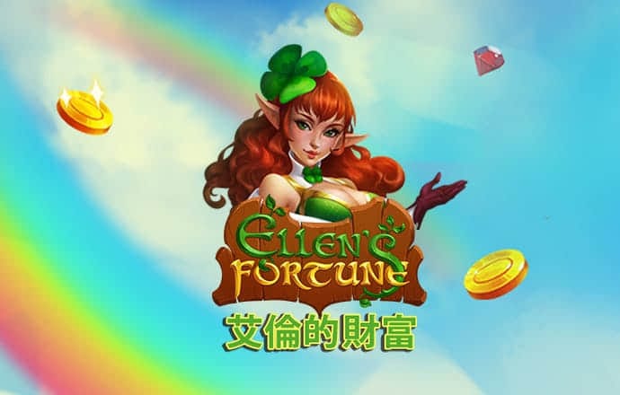 pg试玩入口官网